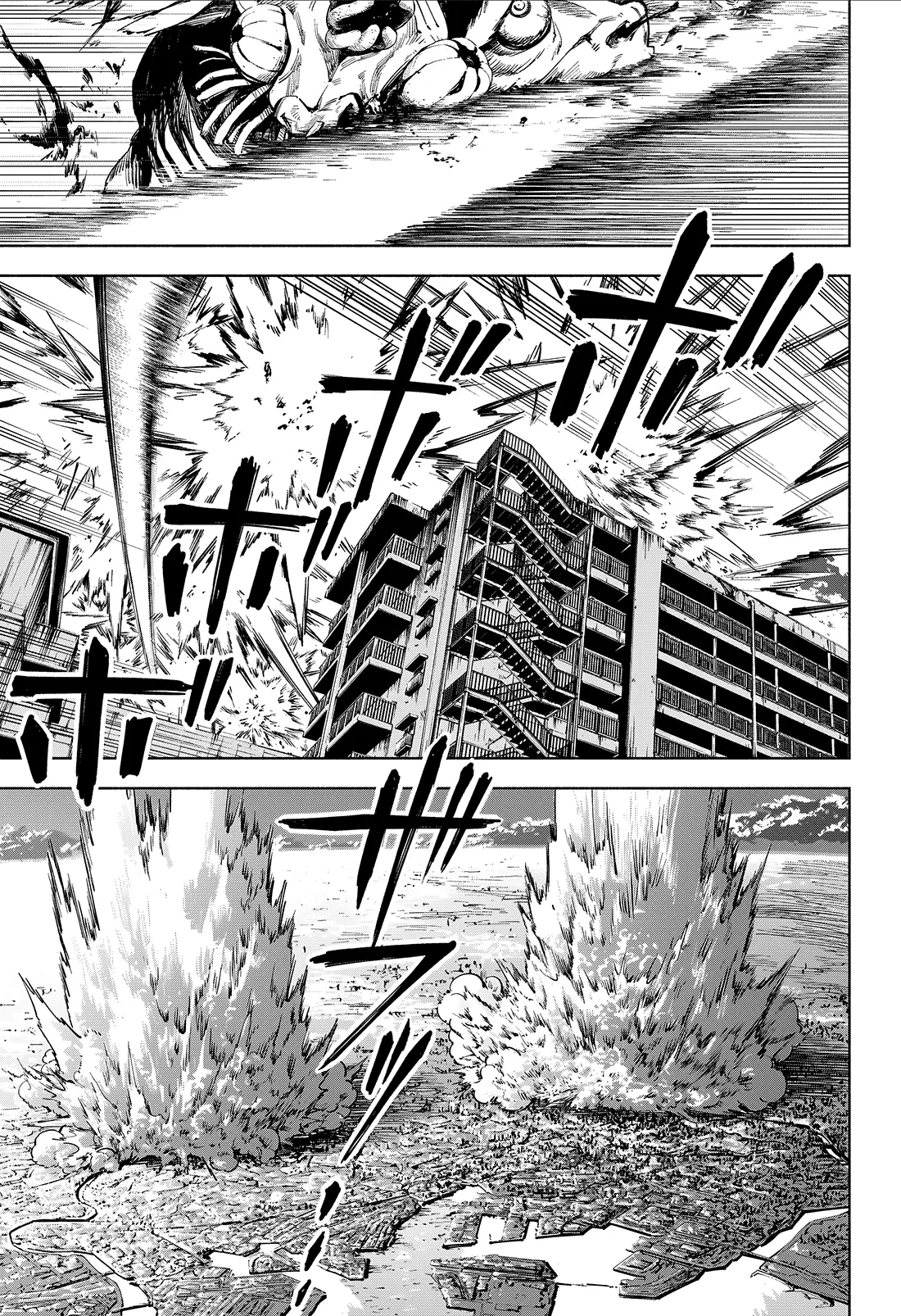 Read Jujutsu Kais Modulo Manga Online