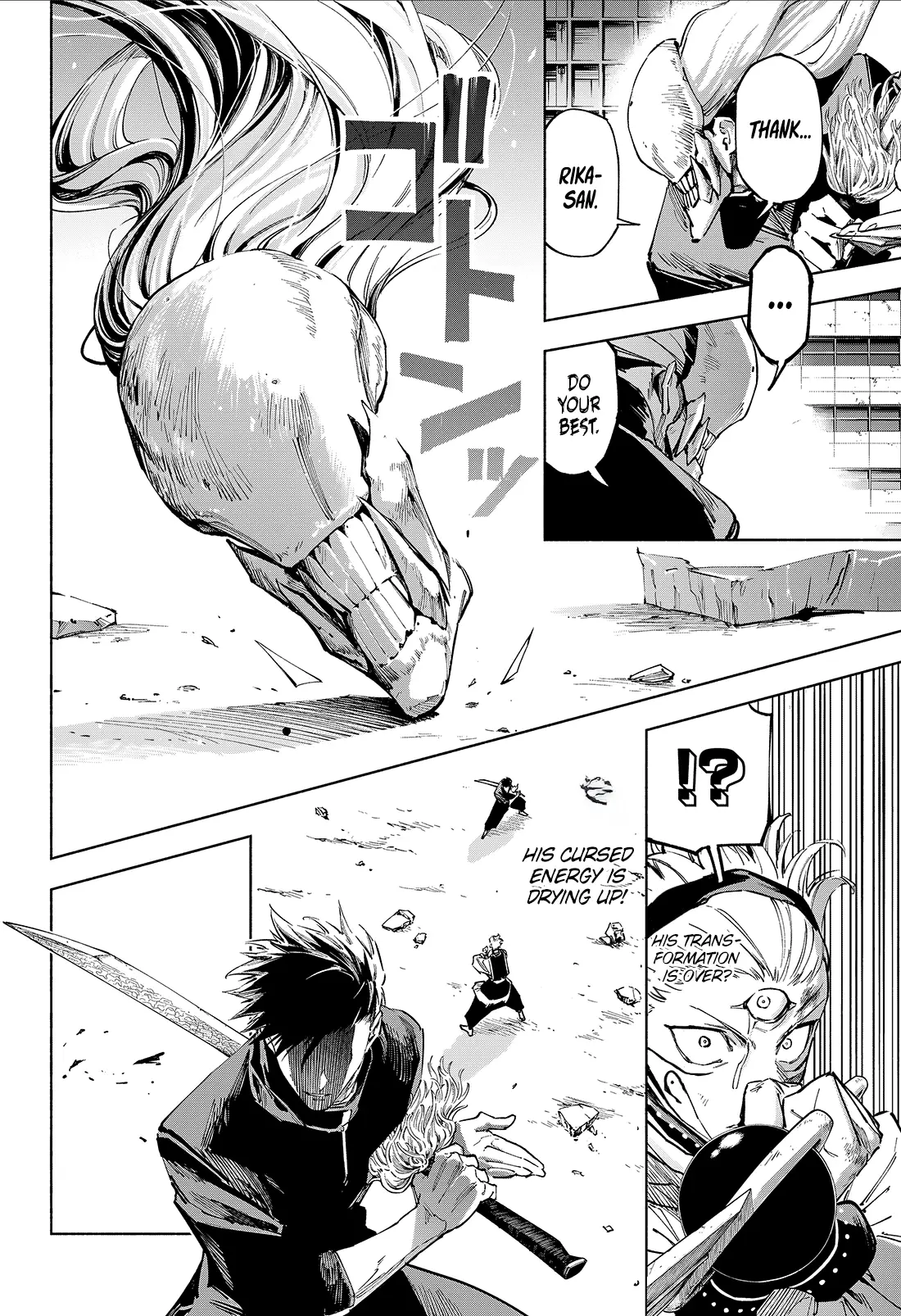 Read Jujutsu Kais Modulo Manga Online