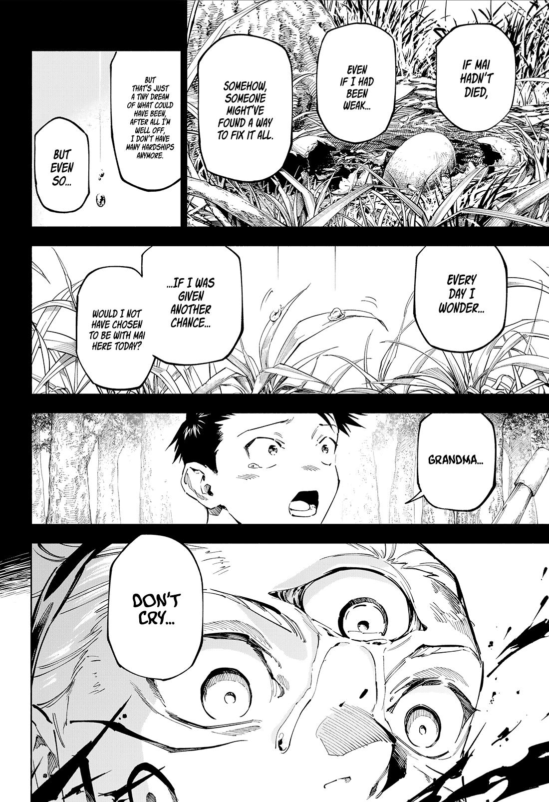 Read Jujutsu Kais Modulo Manga Online