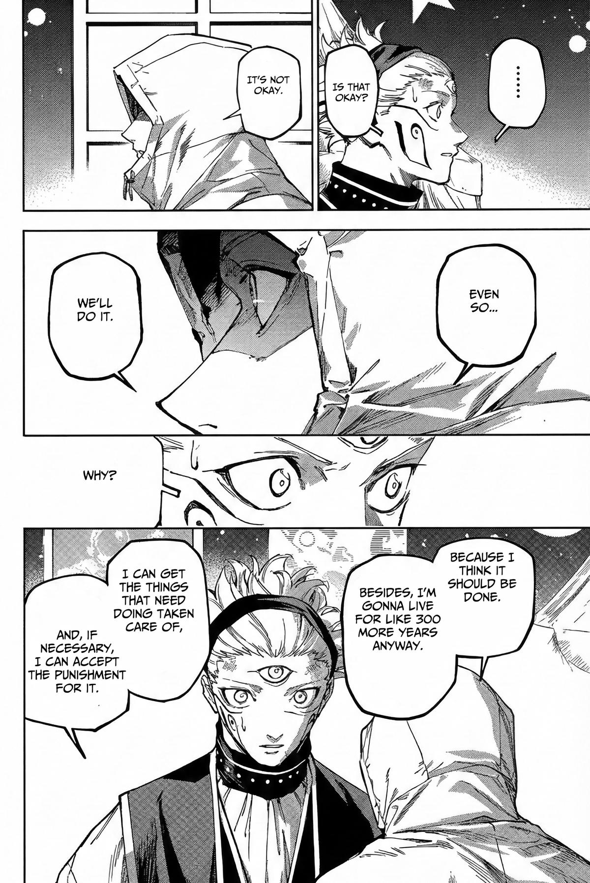 Read Jujutsu Kais Modulo Manga Online