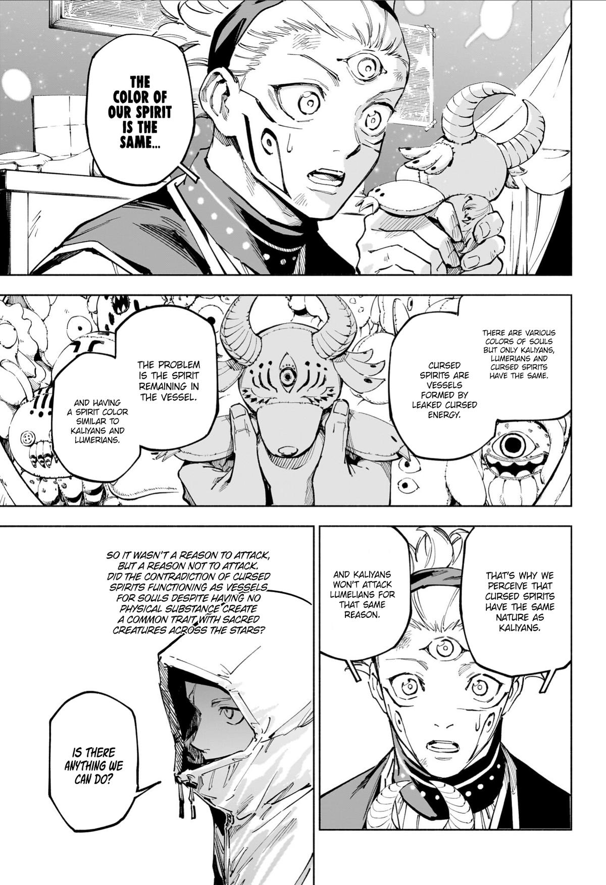 Read Jujutsu Kais Modulo Manga Online