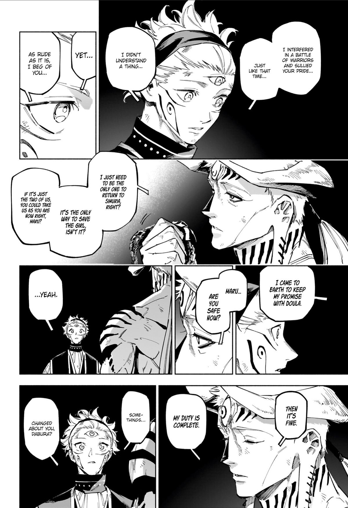 Read Jujutsu Kais Modulo Manga Online