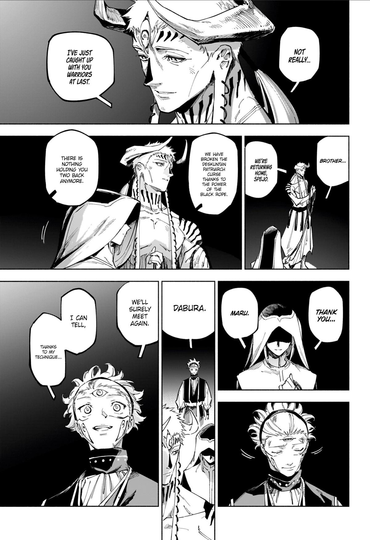 Read Jujutsu Kais Modulo Manga Online