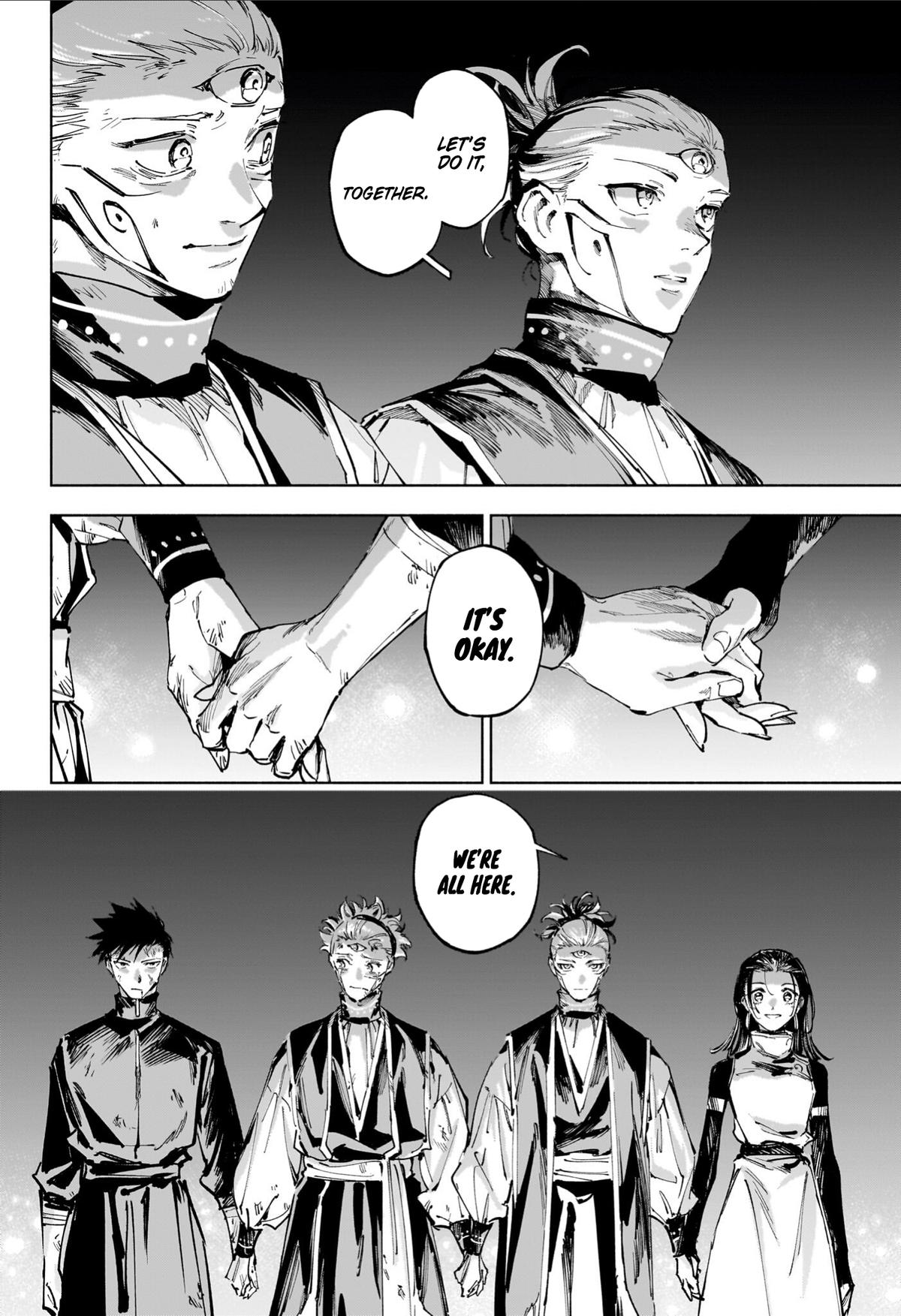 Read Jujutsu Kais Modulo Manga Online