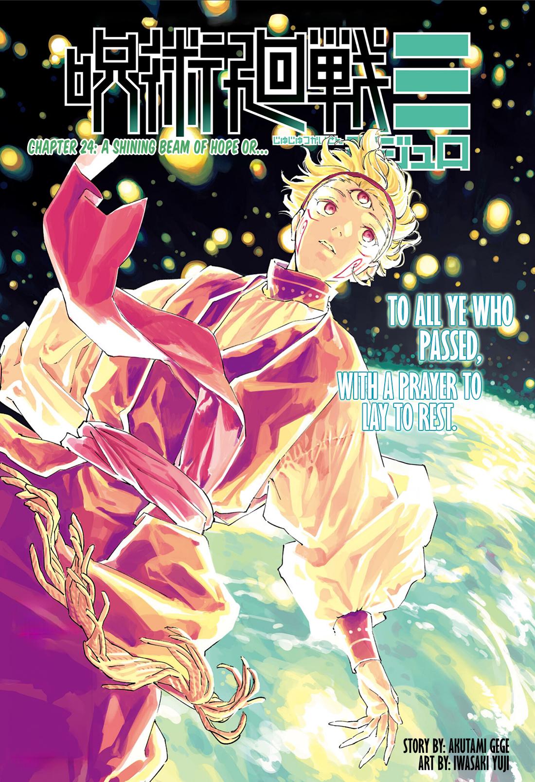 Read Jujutsu Kais Modulo Manga Online