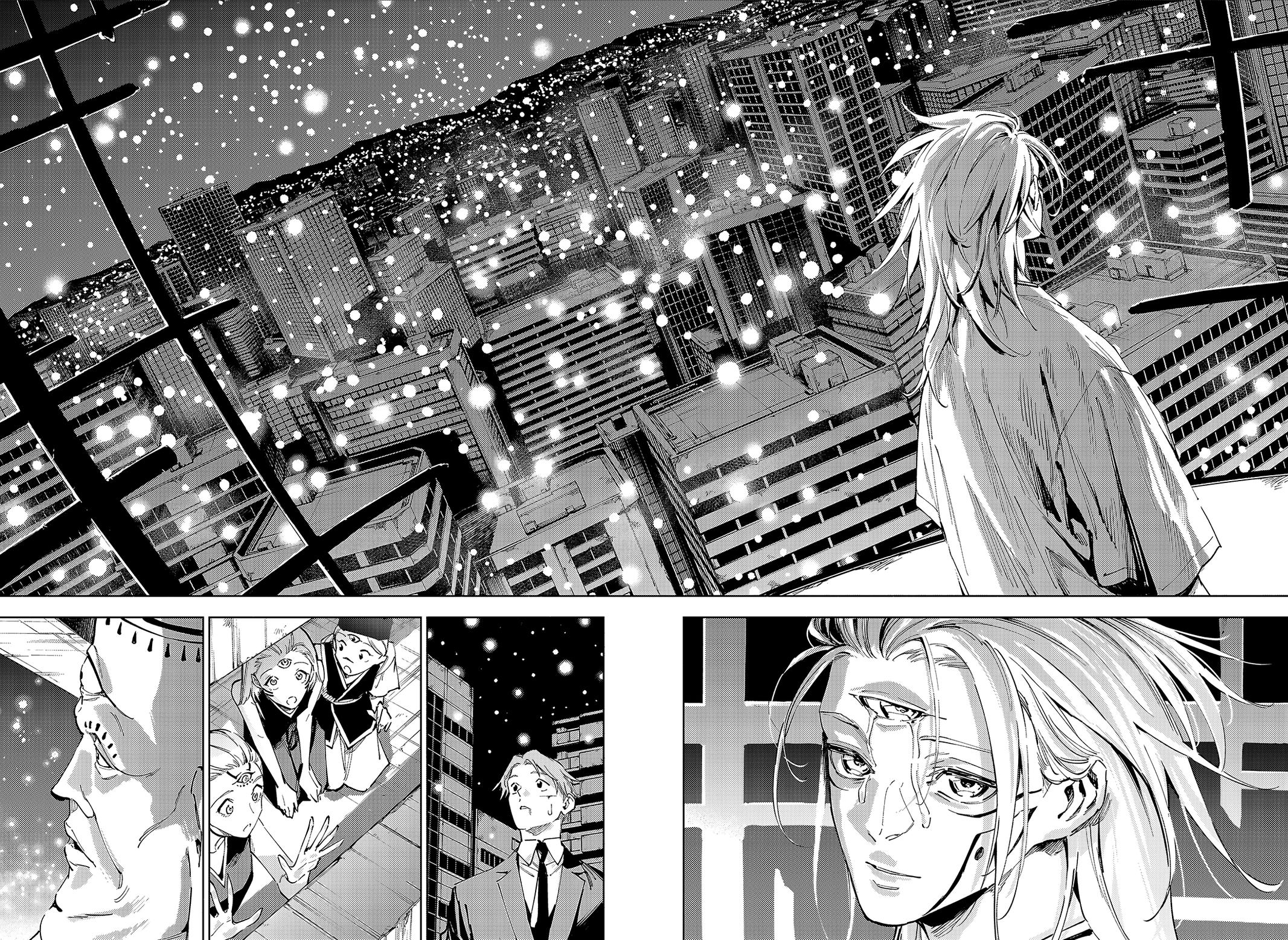 Read Jujutsu Kais Modulo Manga Online