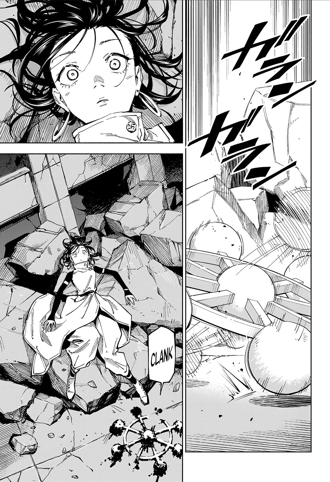 Read Jujutsu Kais Modulo Manga Online