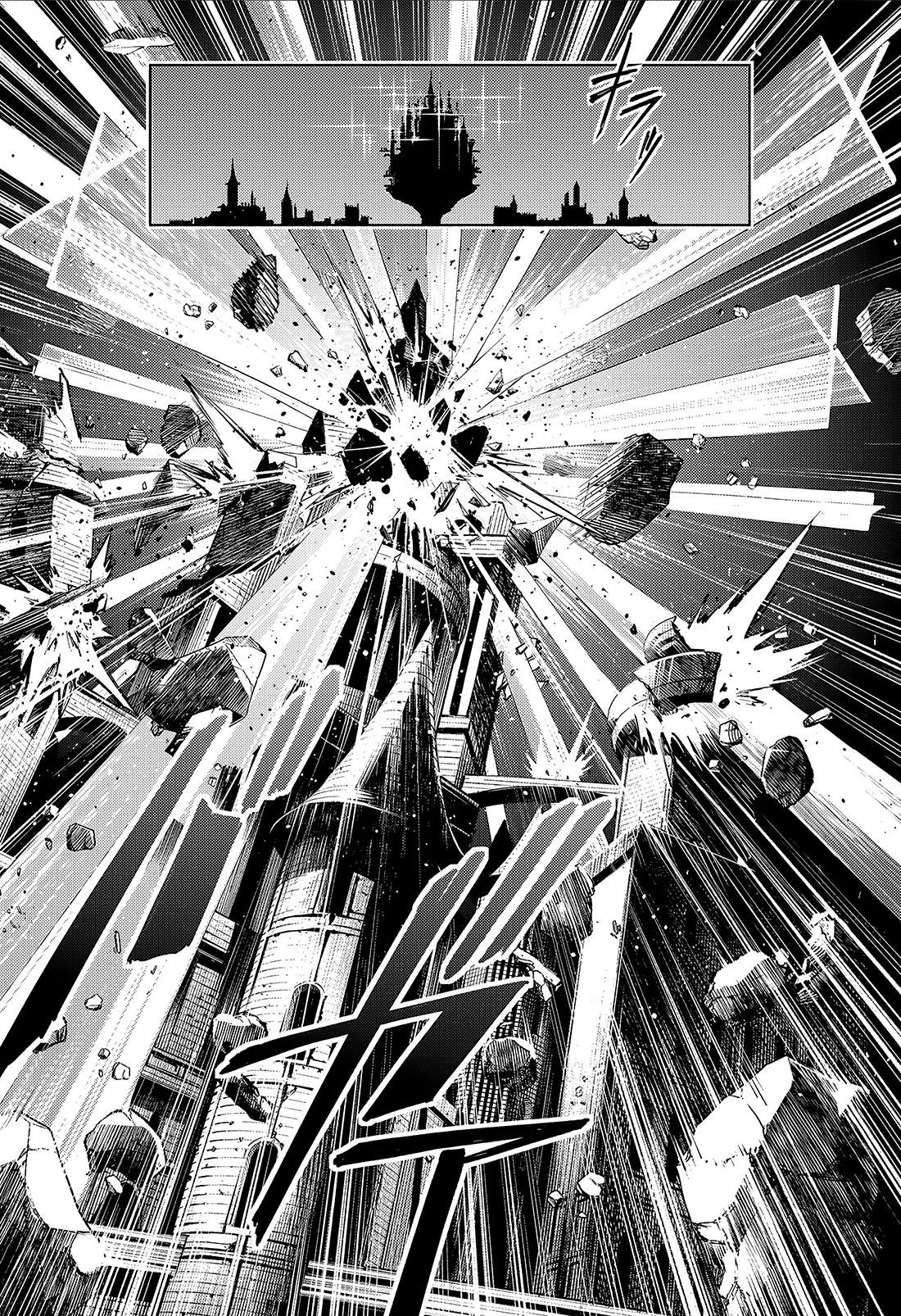 Read Jujutsu Kais Modulo Manga Online