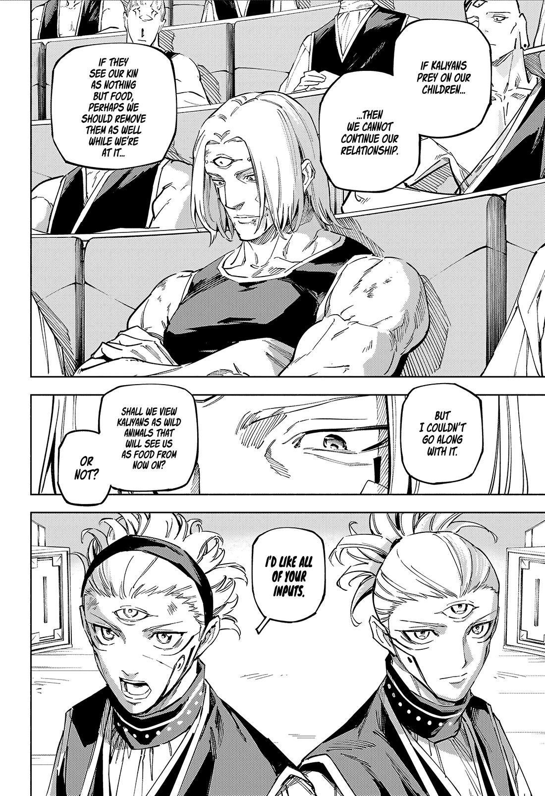 Read Jujutsu Kais Modulo Manga Online