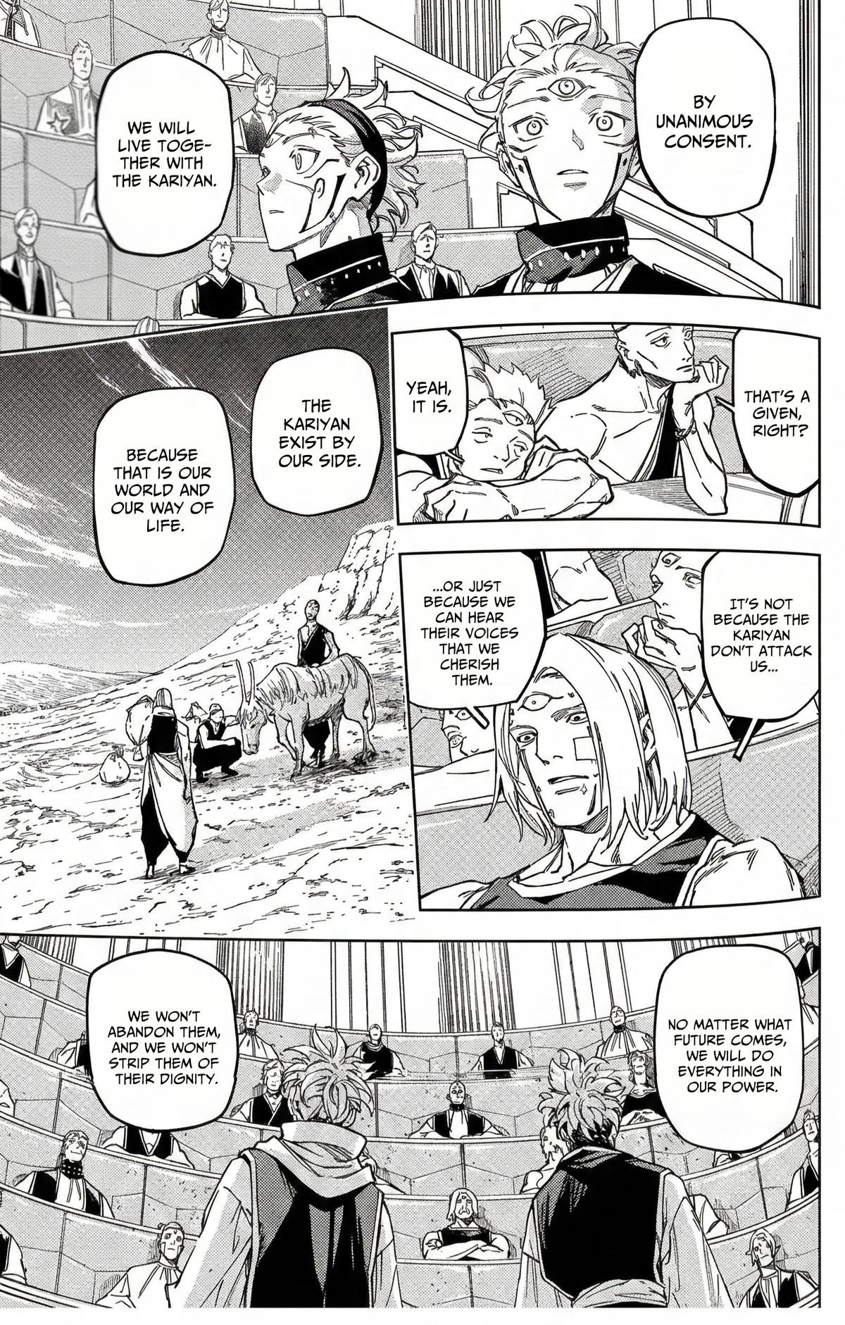 Read Jujutsu Kais Modulo Manga Online