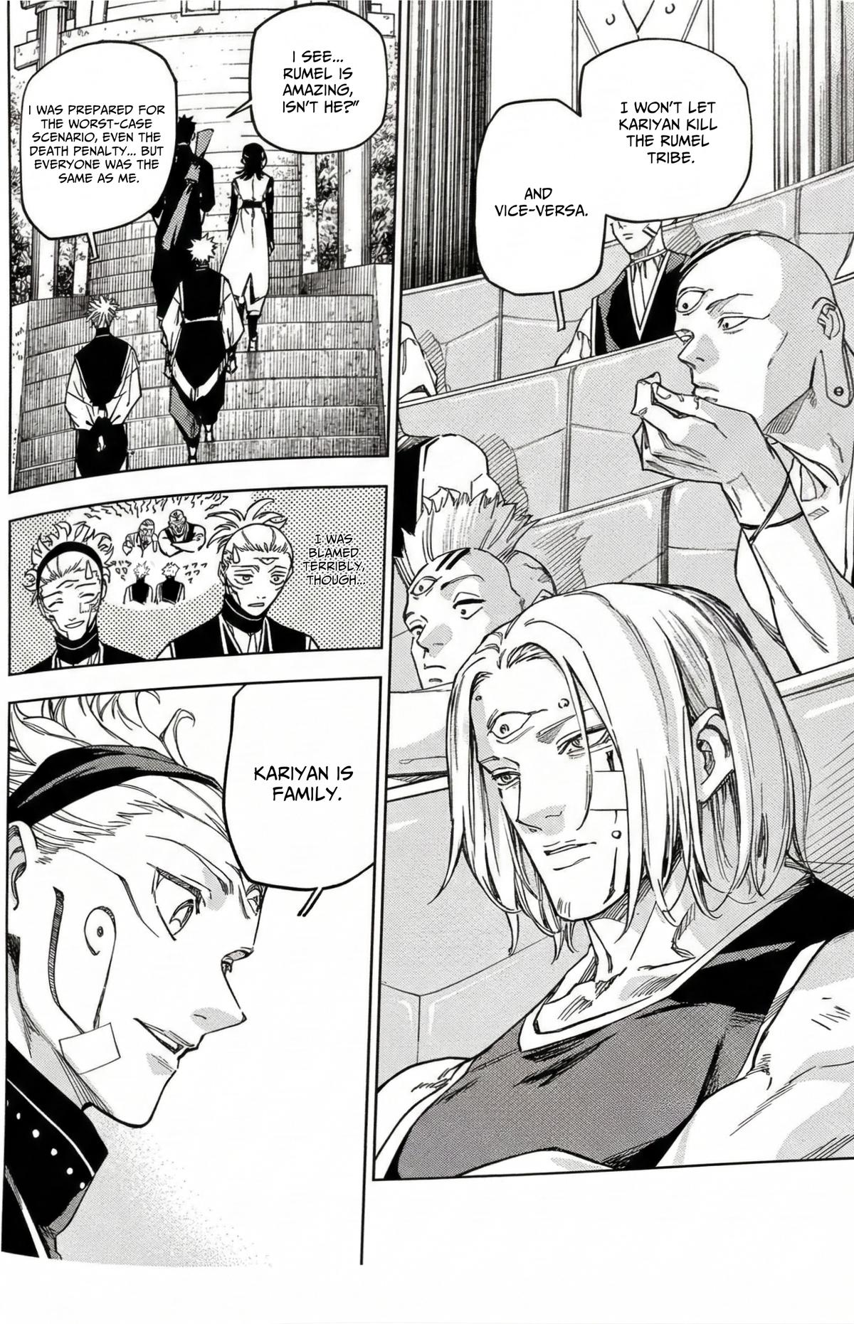 Read Jujutsu Kais Modulo Manga Online