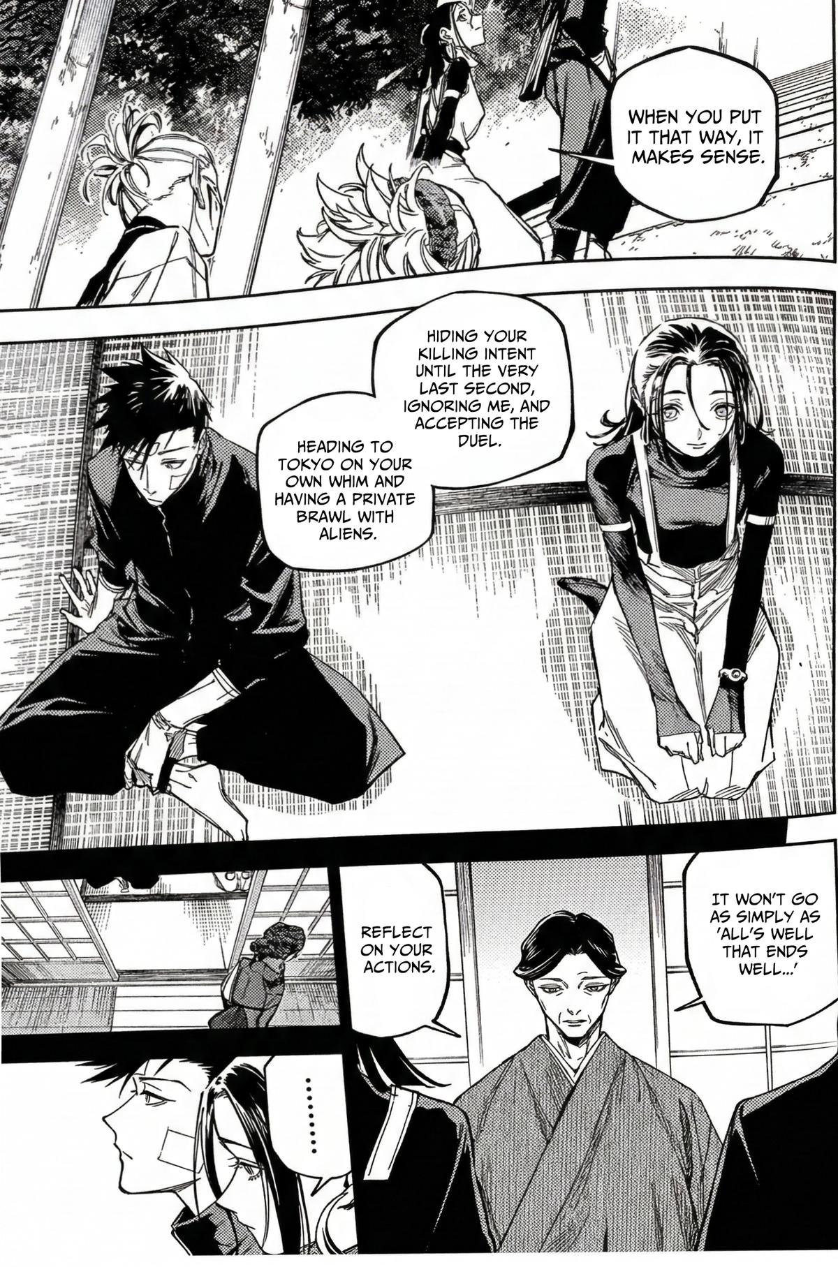 Read Jujutsu Kais Modulo Manga Online