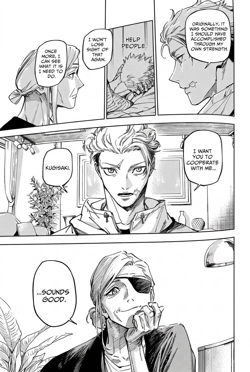 Read Jujutsu Kais Modulo Manga Online