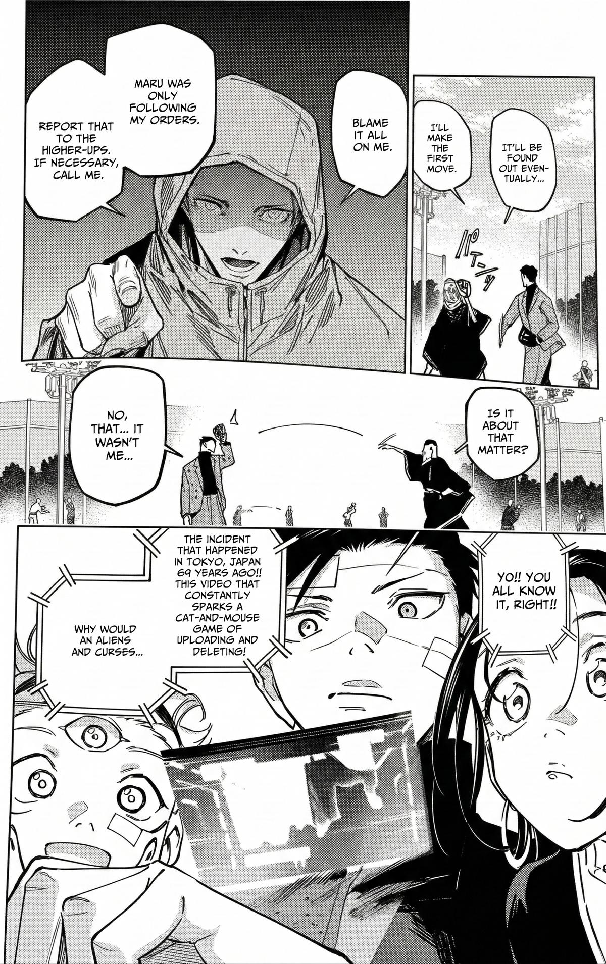 Read Jujutsu Kais Modulo Manga Online