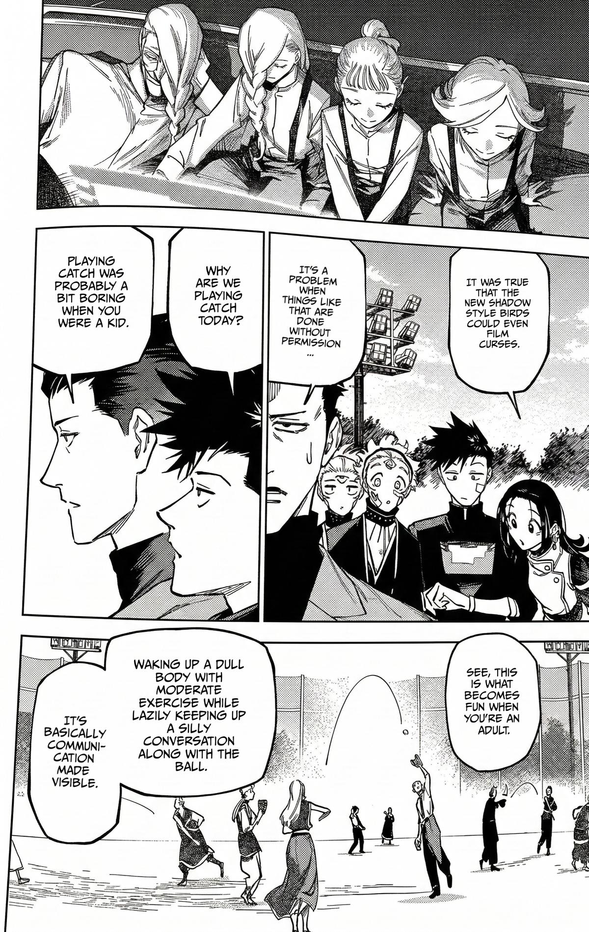 Read Jujutsu Kais Modulo Manga Online