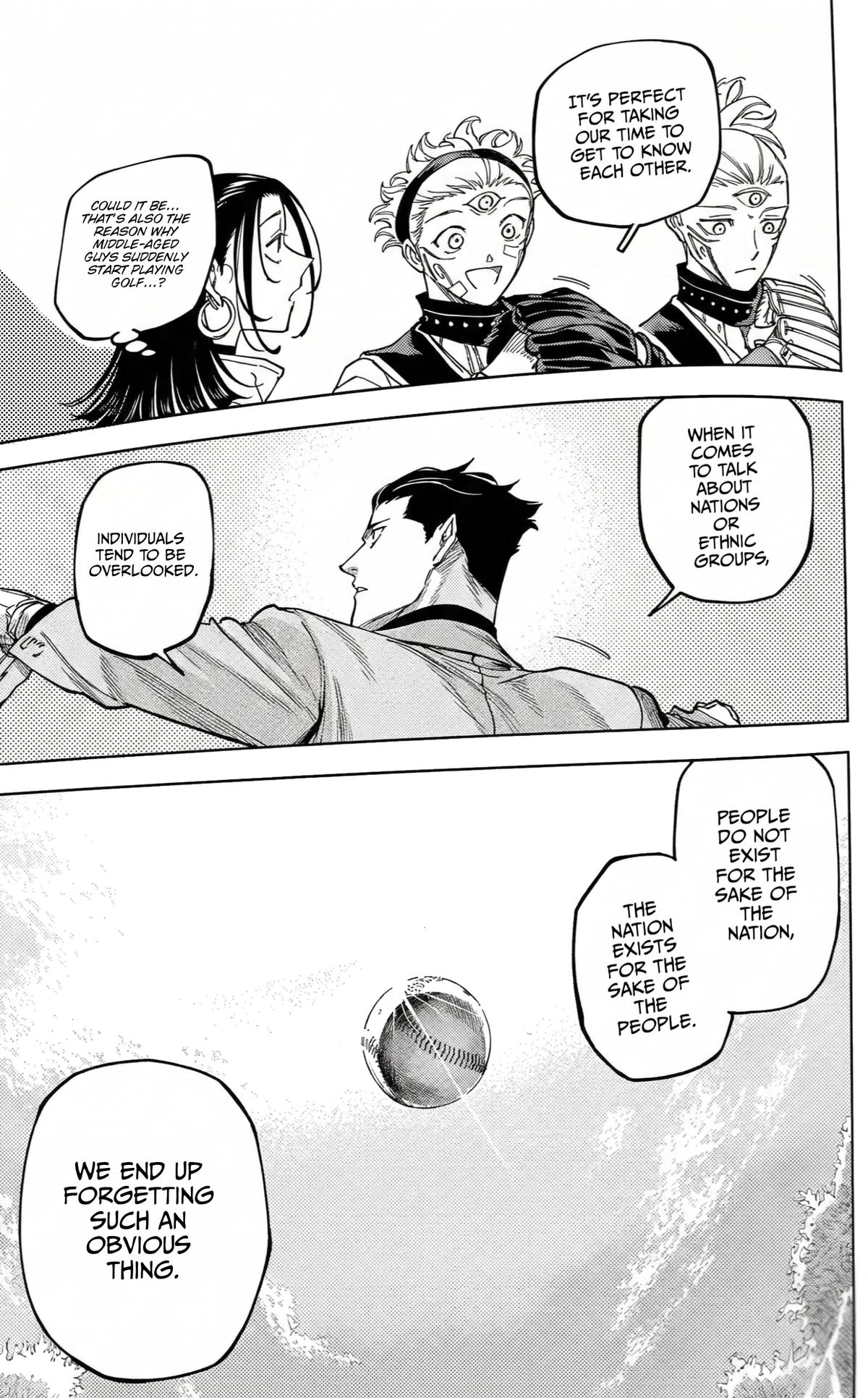 Read Jujutsu Kais Modulo Manga Online