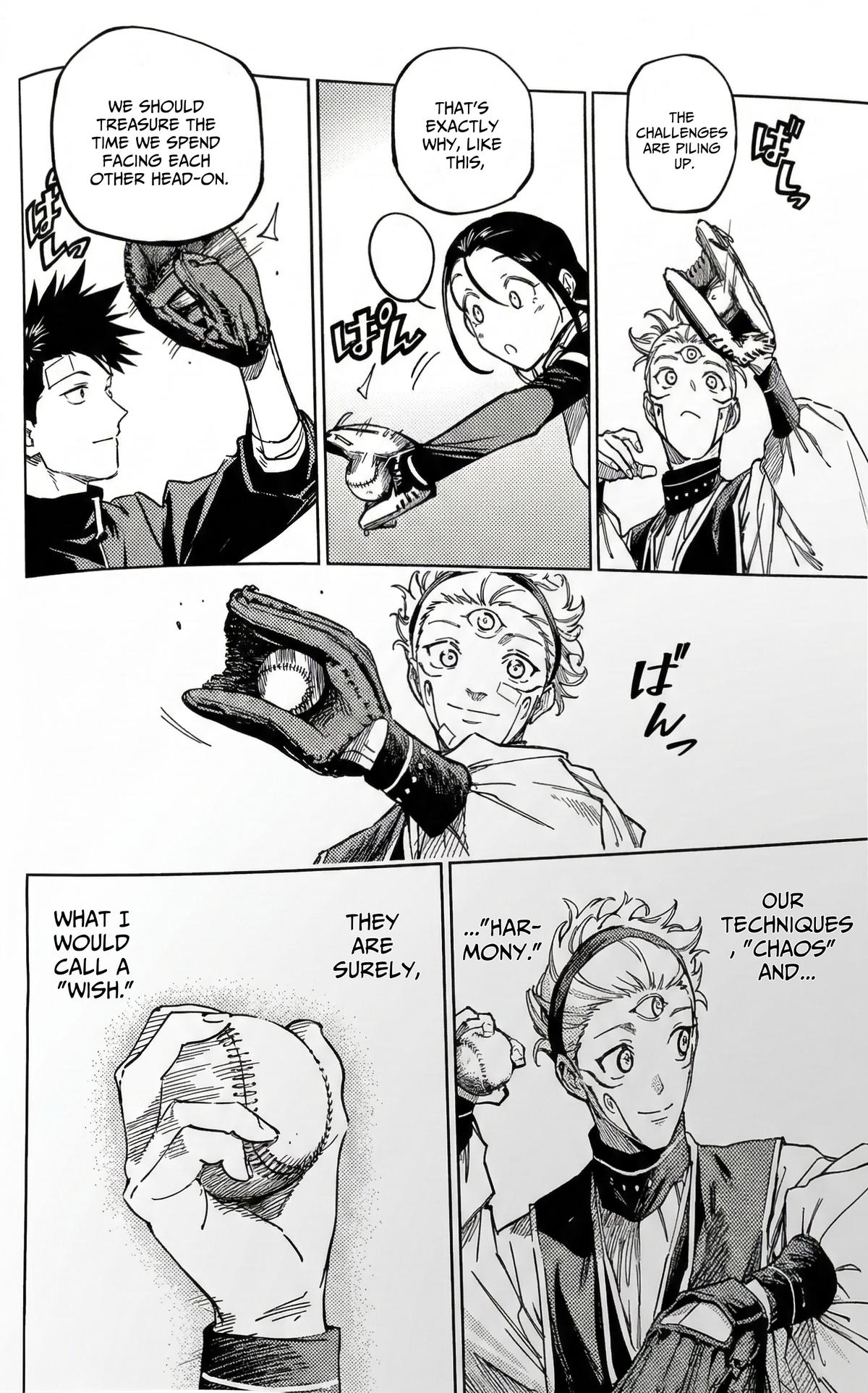 Read Jujutsu Kais Modulo Manga Online