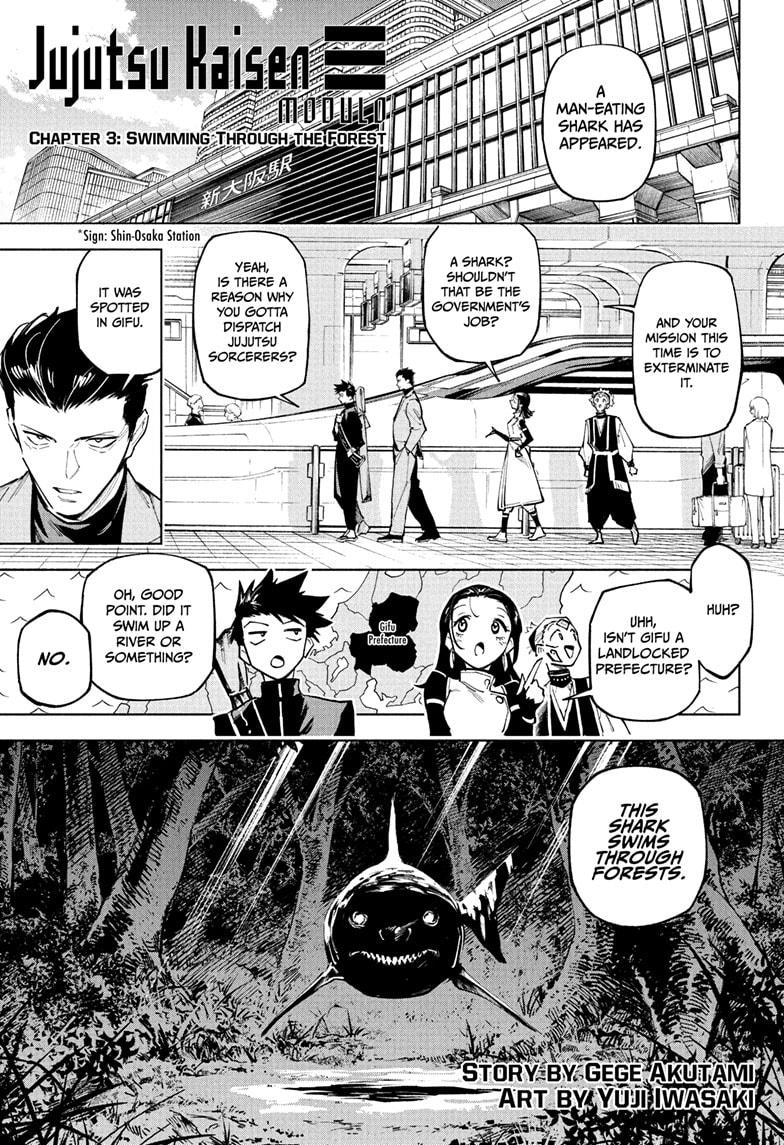 Read Jujutsu Kais Modulo Manga Online