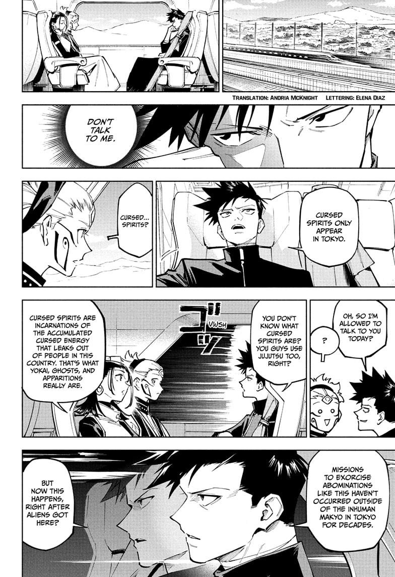 Read Jujutsu Kais Modulo Manga Online