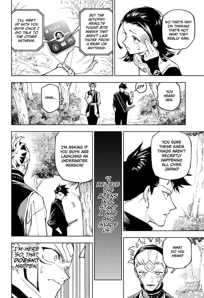 Read Jujutsu Kais Modulo Manga Online
