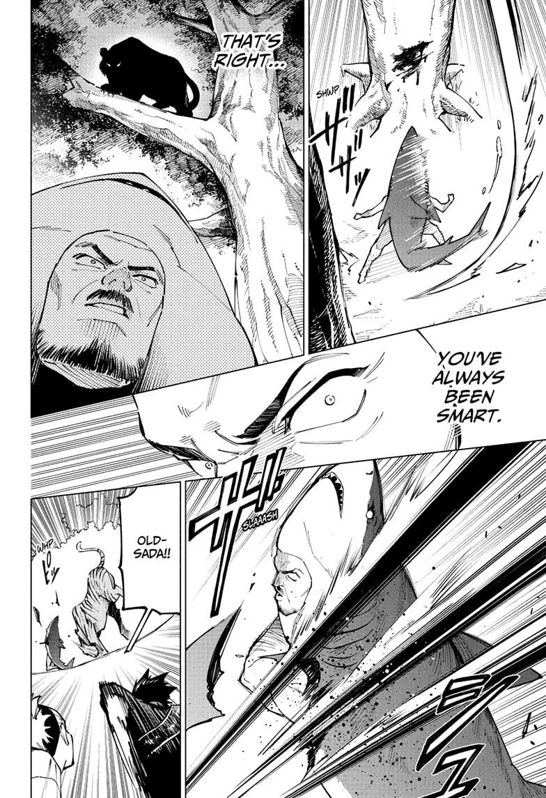 Read Jujutsu Kais Modulo Manga Online