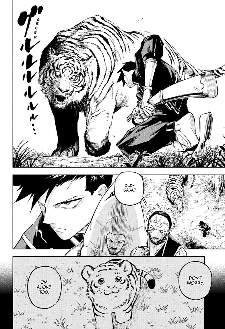 Read Jujutsu Kais Modulo Manga Online