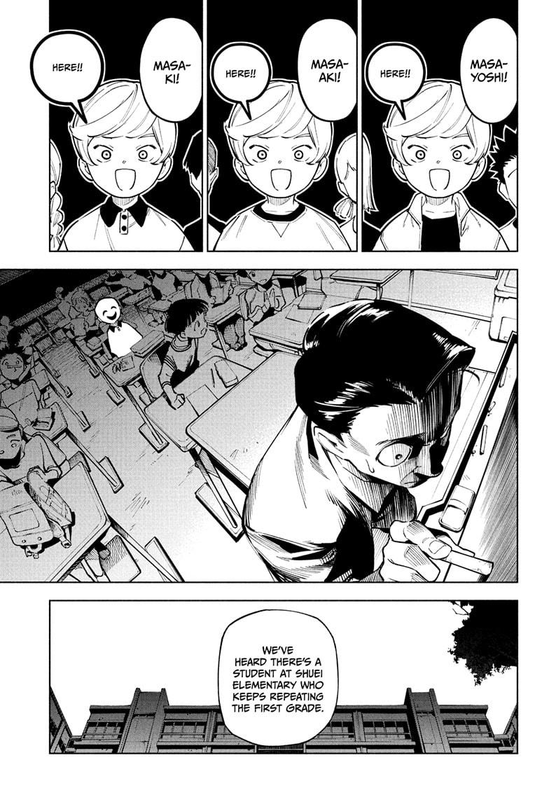 Read Jujutsu Kais Modulo Manga Online