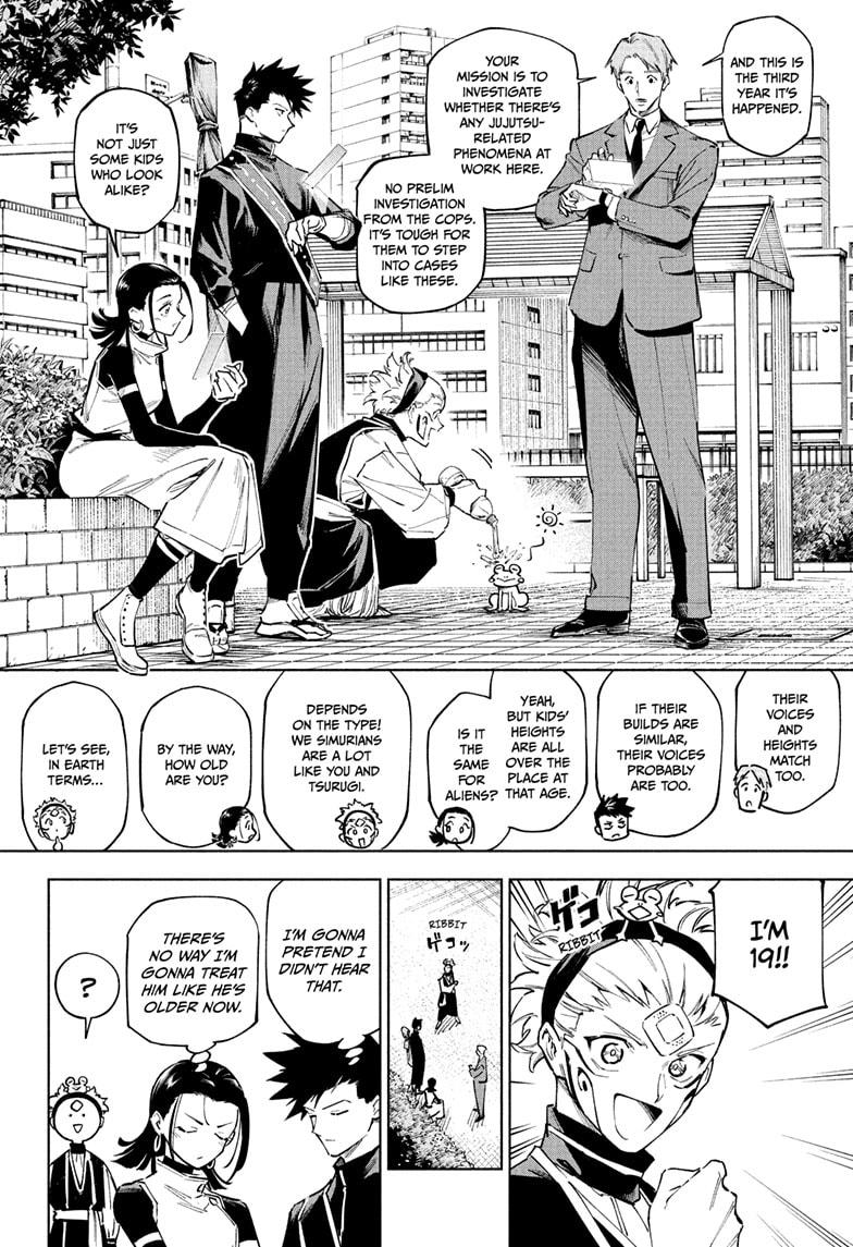 Read Jujutsu Kais Modulo Manga Online