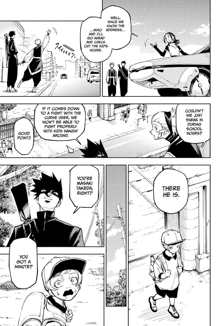 Read Jujutsu Kais Modulo Manga Online