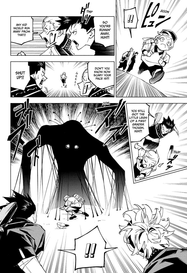 Read Jujutsu Kais Modulo Manga Online