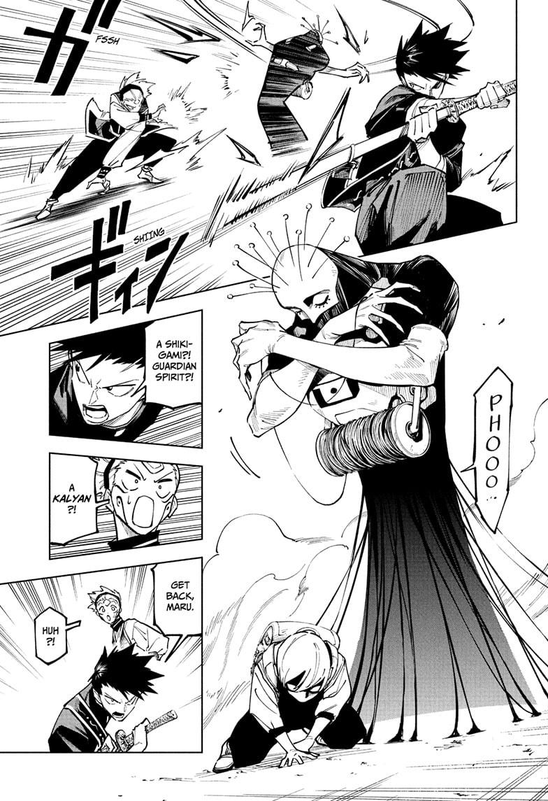 Read Jujutsu Kais Modulo Manga Online