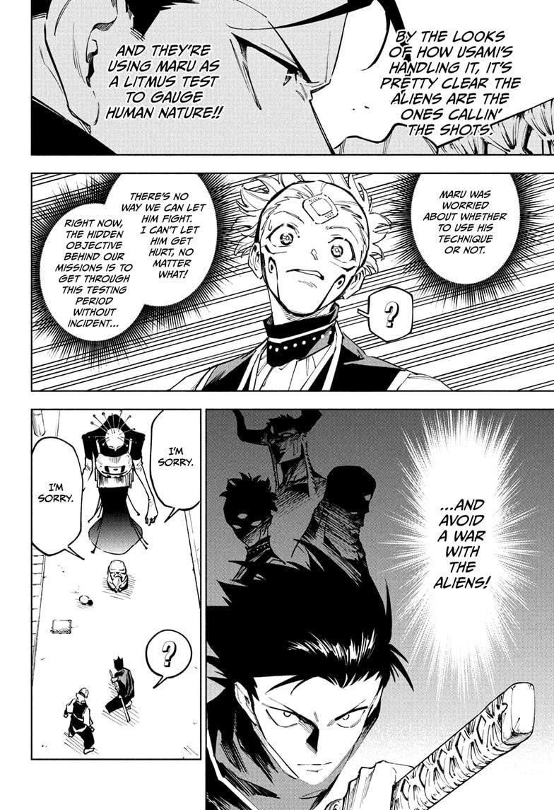 Read Jujutsu Kais Modulo Manga Online