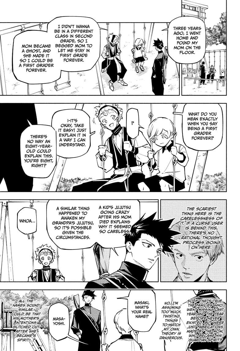 Read Jujutsu Kais Modulo Manga Online