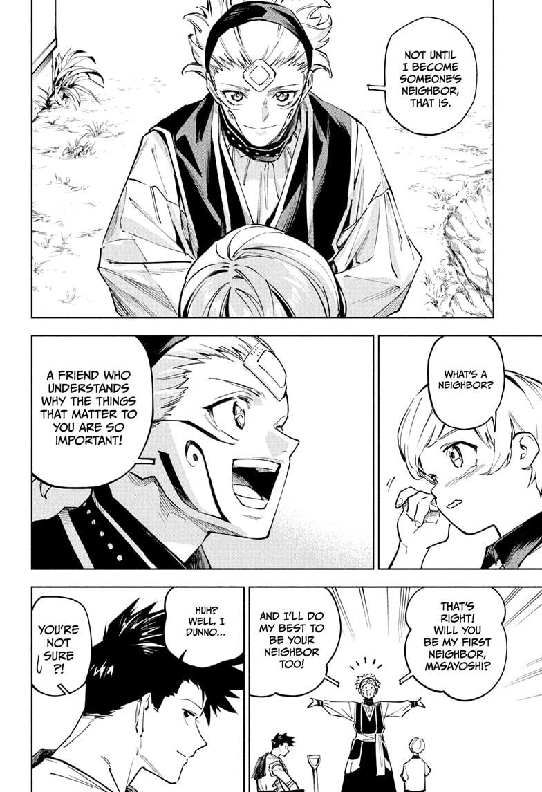 Read Jujutsu Kais Modulo Manga Online