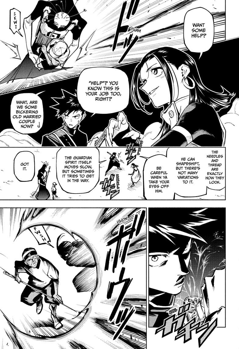 Read Jujutsu Kais Modulo Manga Online