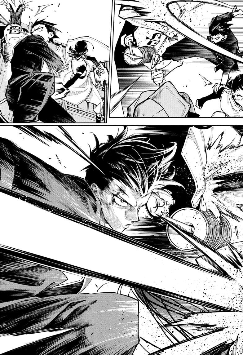 Read Jujutsu Kais Modulo Manga Online