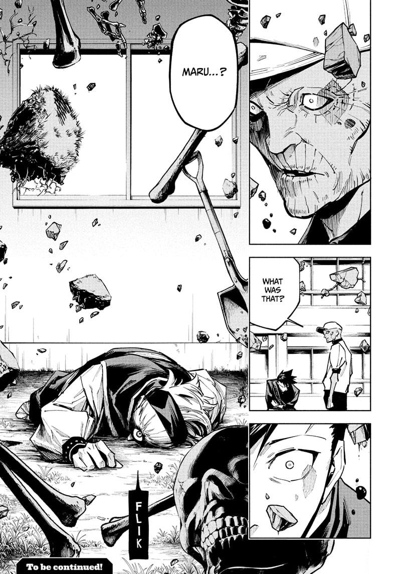 Read Jujutsu Kais Modulo Manga Online
