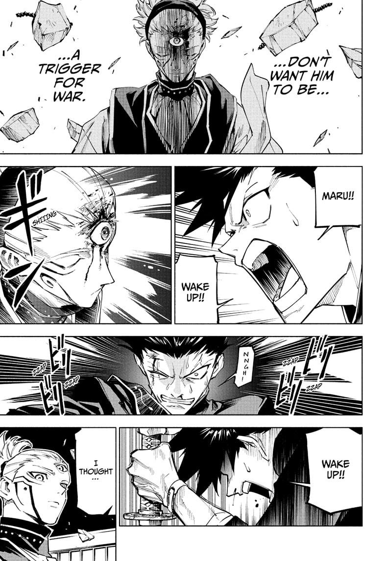 Read Jujutsu Kais Modulo Manga Online