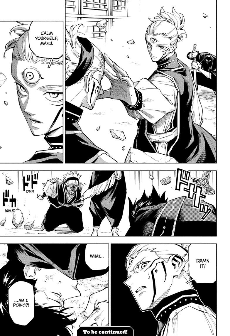 Read Jujutsu Kais Modulo Manga Online
