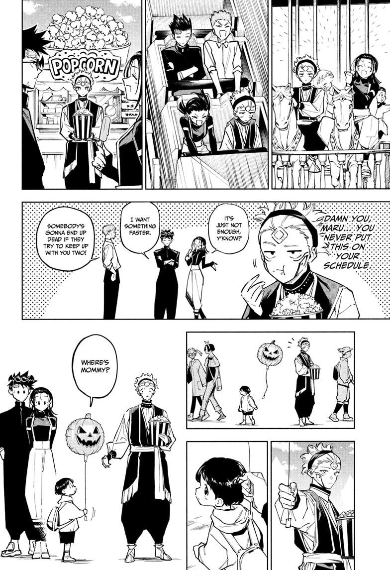 Read Jujutsu Kais Modulo Manga Online