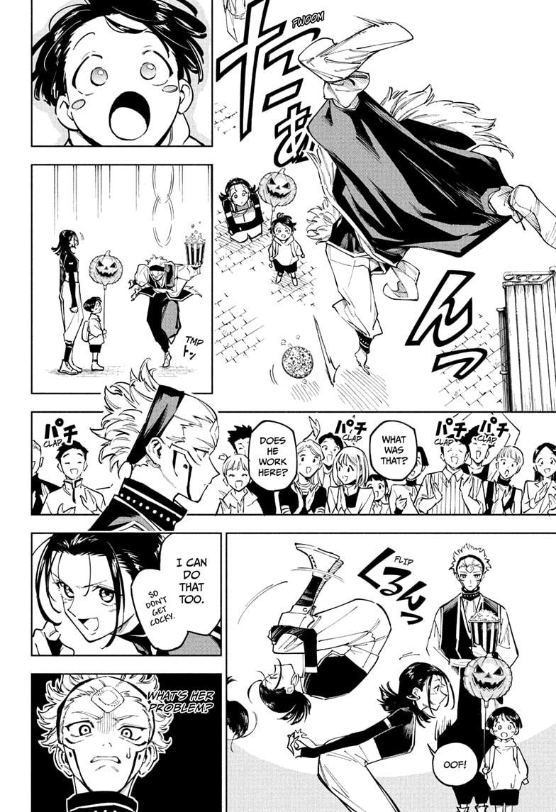 Read Jujutsu Kais Modulo Manga Online