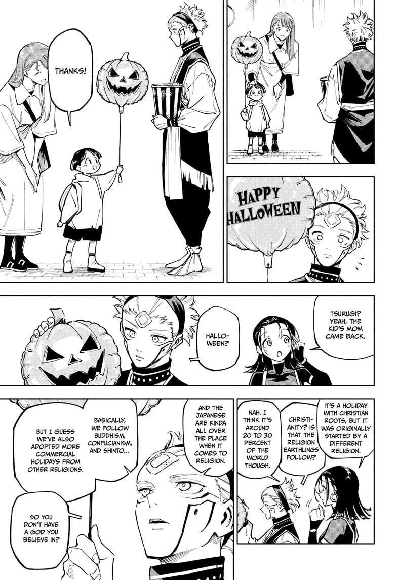 Read Jujutsu Kais Modulo Manga Online
