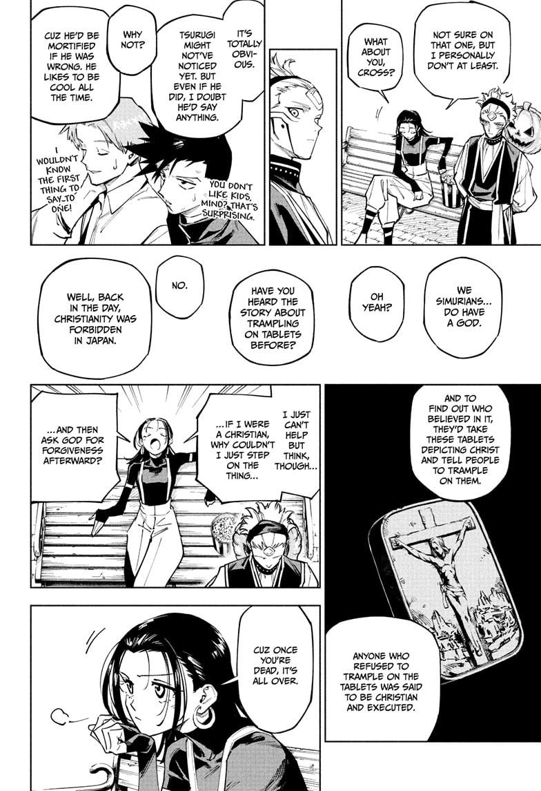 Read Jujutsu Kais Modulo Manga Online