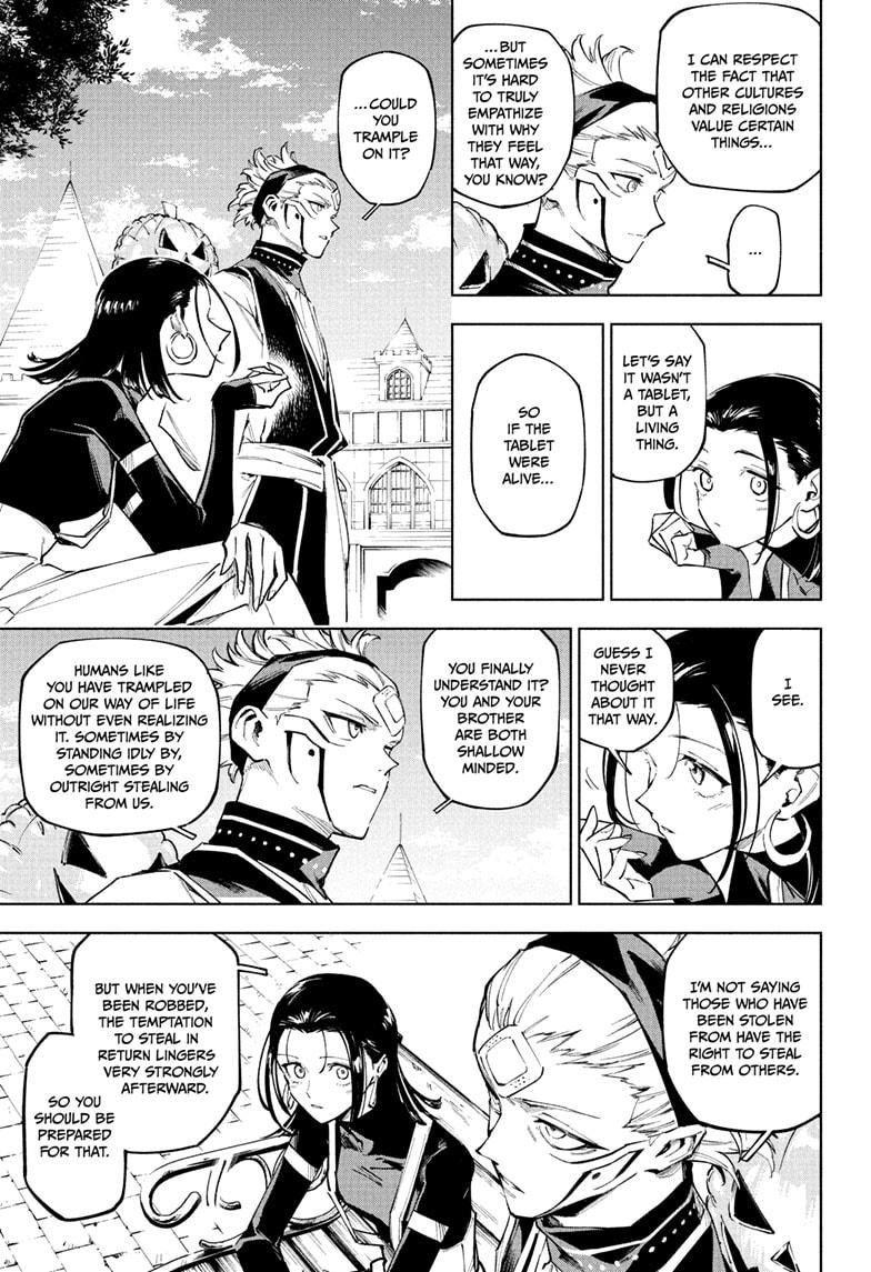 Read Jujutsu Kais Modulo Manga Online