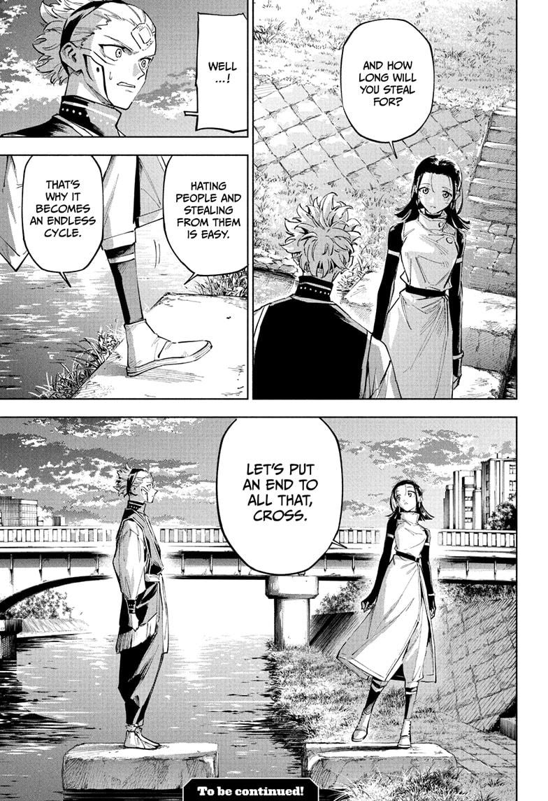 Read Jujutsu Kais Modulo Manga Online