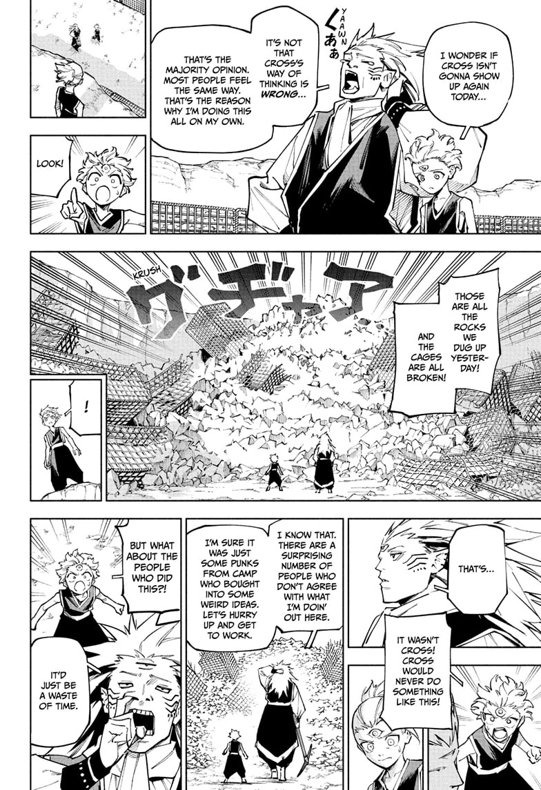 Read Jujutsu Kais Modulo Manga Online