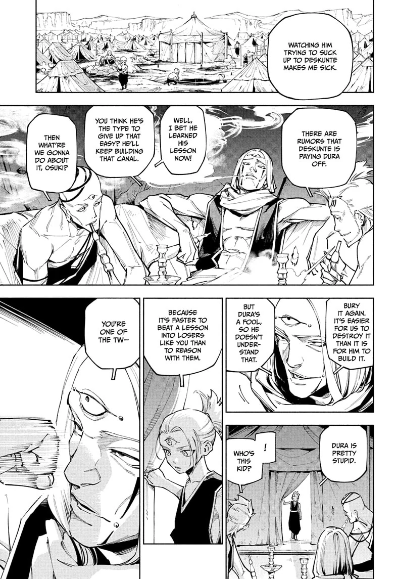 Read Jujutsu Kais Modulo Manga Online