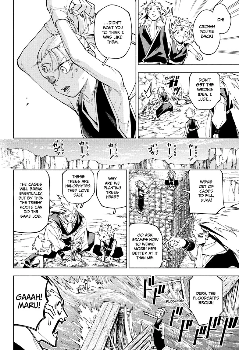 Read Jujutsu Kais Modulo Manga Online