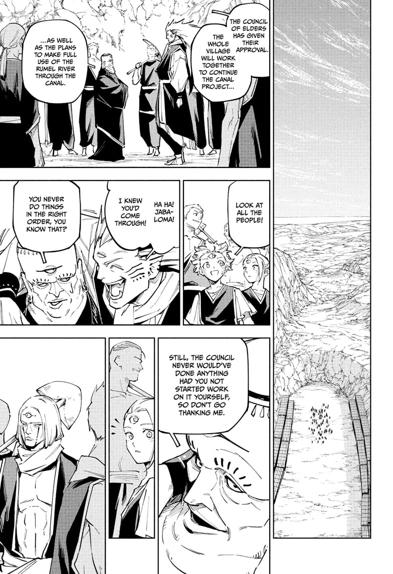 Read Jujutsu Kais Modulo Manga Online