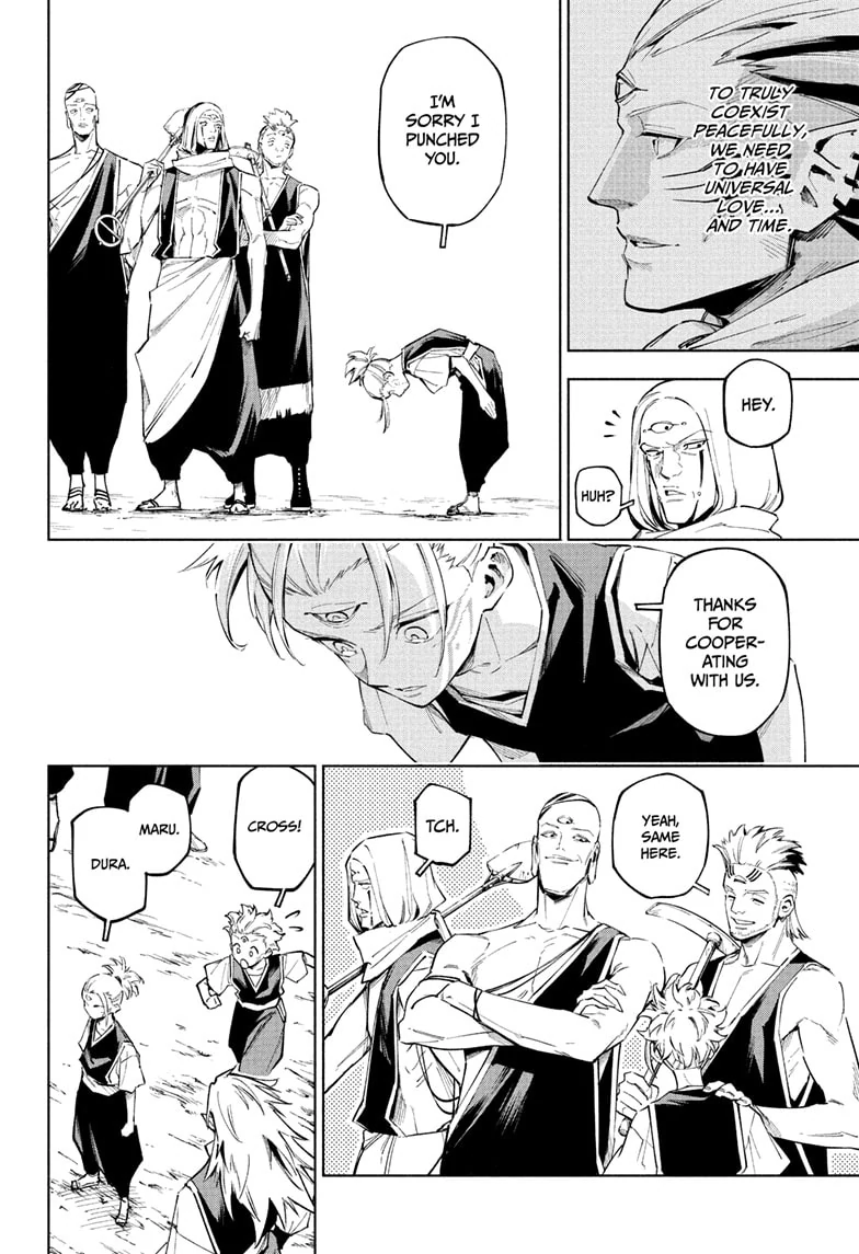 Read Jujutsu Kais Modulo Manga Online